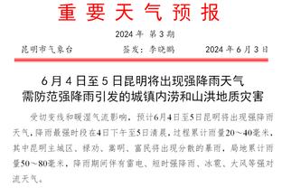 博主：武汉三镇投资方明年将不再赞助武体女足 汉阳区各方愿接手